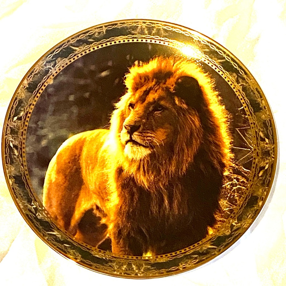 Bradford Exchange Lion Big Cat Decorative Limited Edition Discontinued Plate 8”